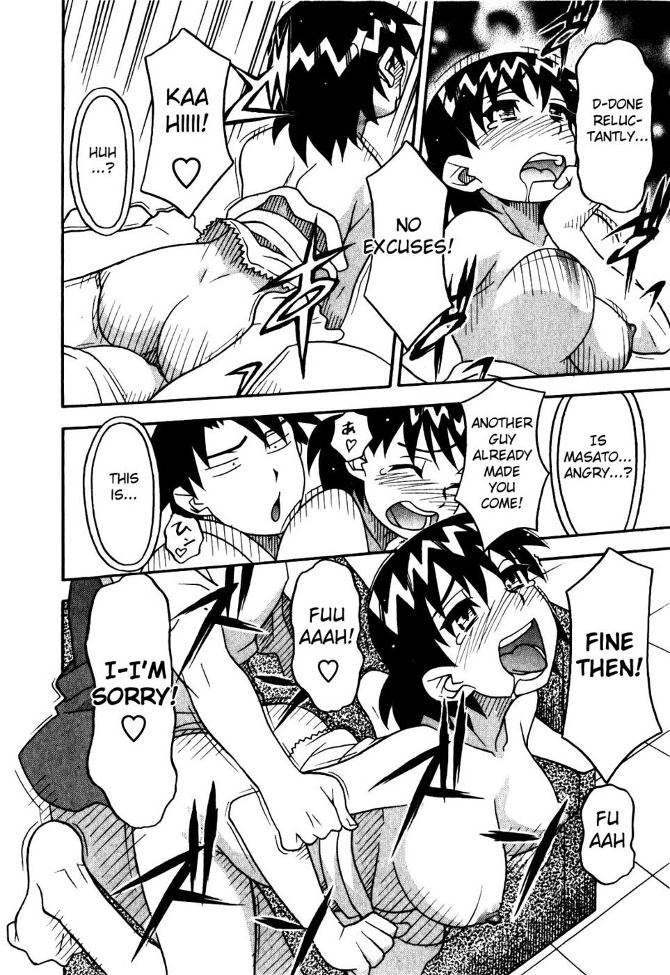 Hentai Manga Comic-Love and Devil-Chapter 13-18